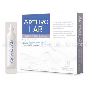 Arthro Lab в аптеке